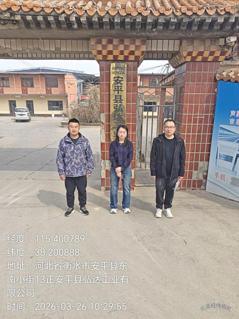 cb795588512f6124f0ae1355c019fa75