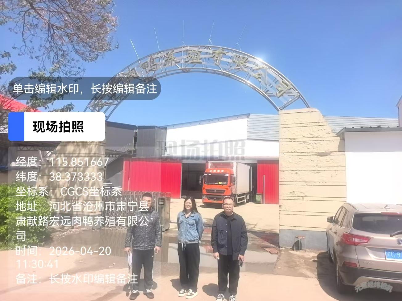 d6d81a483474fac3c33a19391d1fcd38
